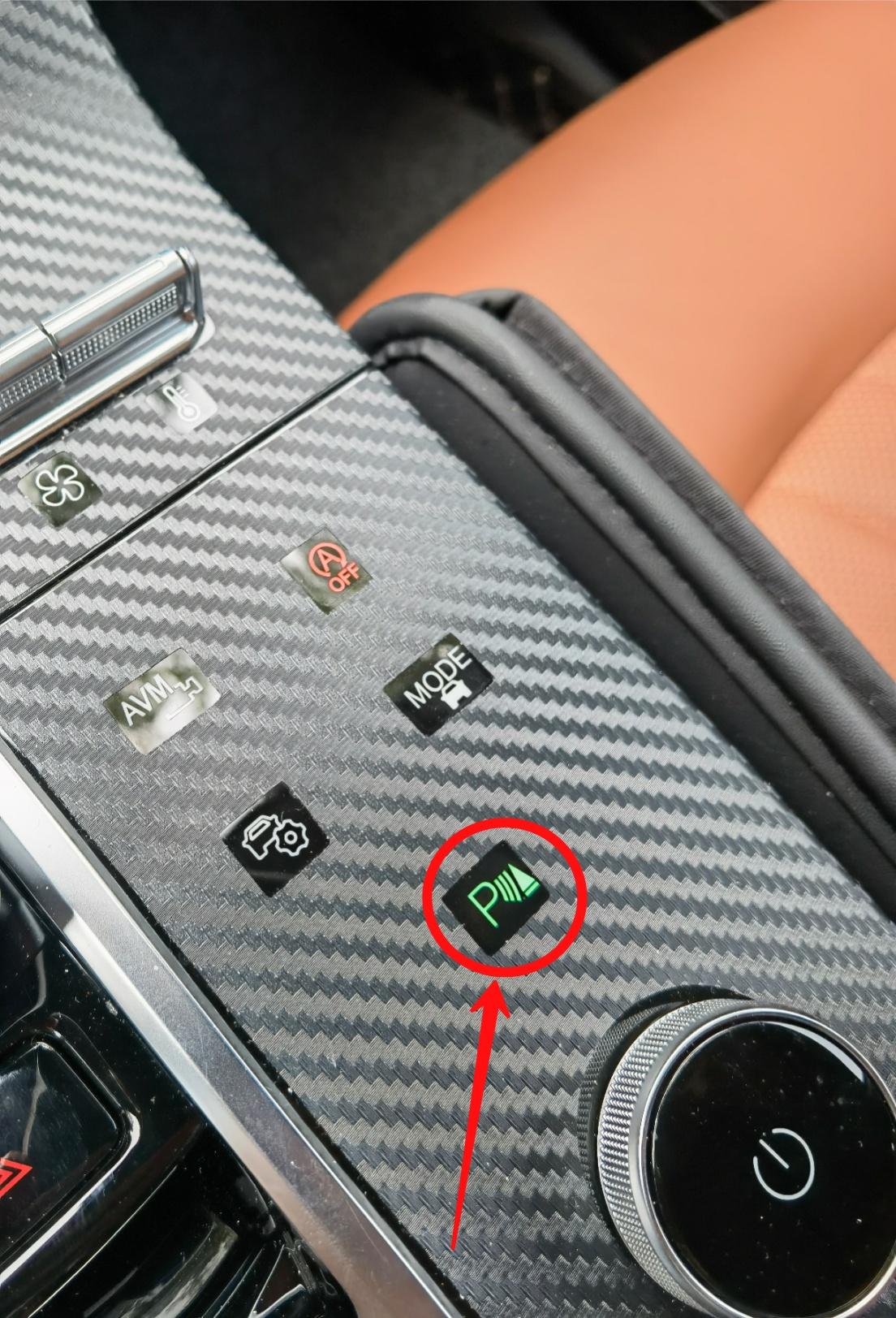 奇瑞瑞虎8 PLUS 请问一下，8P豪耀这个雷达按钮是什么情况下需要去按它？