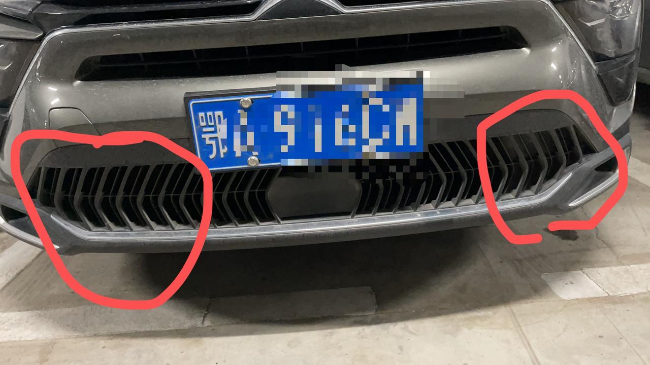雪铁龙凡尔赛C5 X 为啥两边不一样，你们有看过自己的车吗