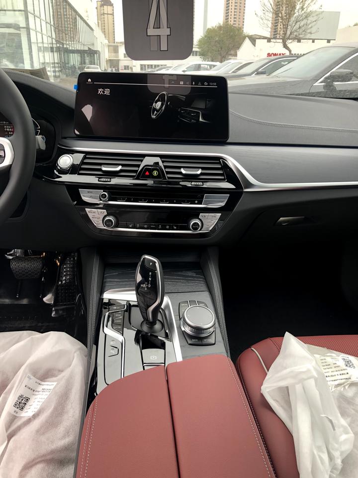 宝马5系PHEV 请问有535 大群吗 已购车 全国群谢谢 求入群谢谢