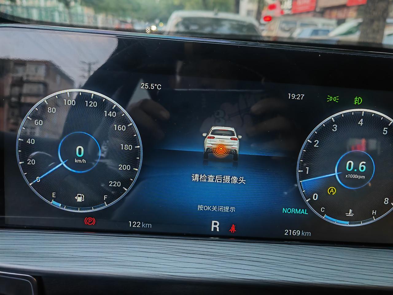 奇瑞瑞虎8 PLUS 重启也试了，摄像头也擦了，都不好使，这个怎么解决啊，只能去4S店嘛