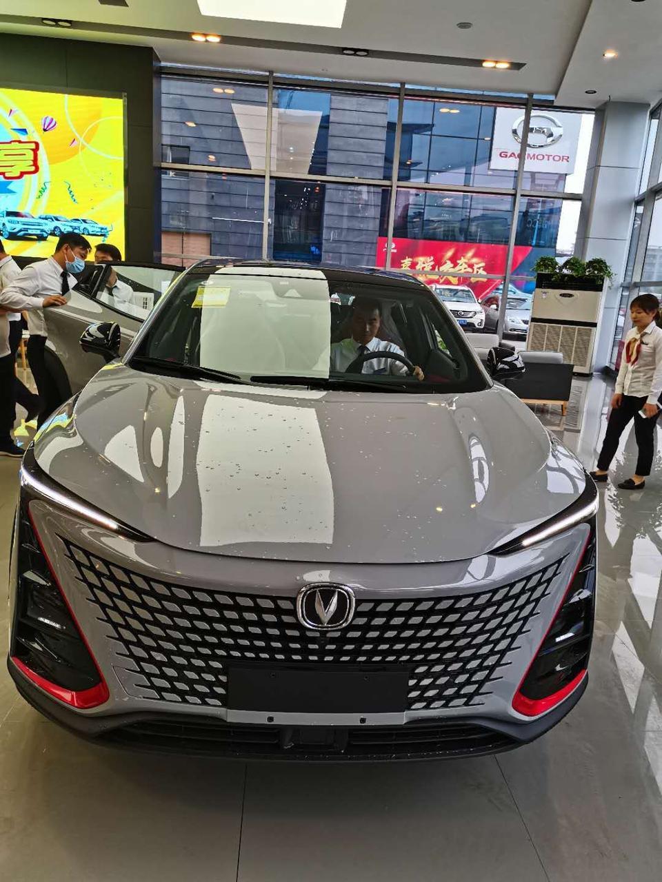 长安UNI-T 好问问这到底是什么色