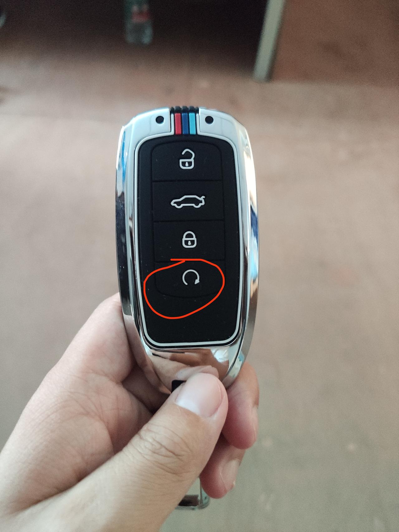 奇瑞瑞虎8 PLUS 问一下车钥匙上的这个圈圈是干嘛用的