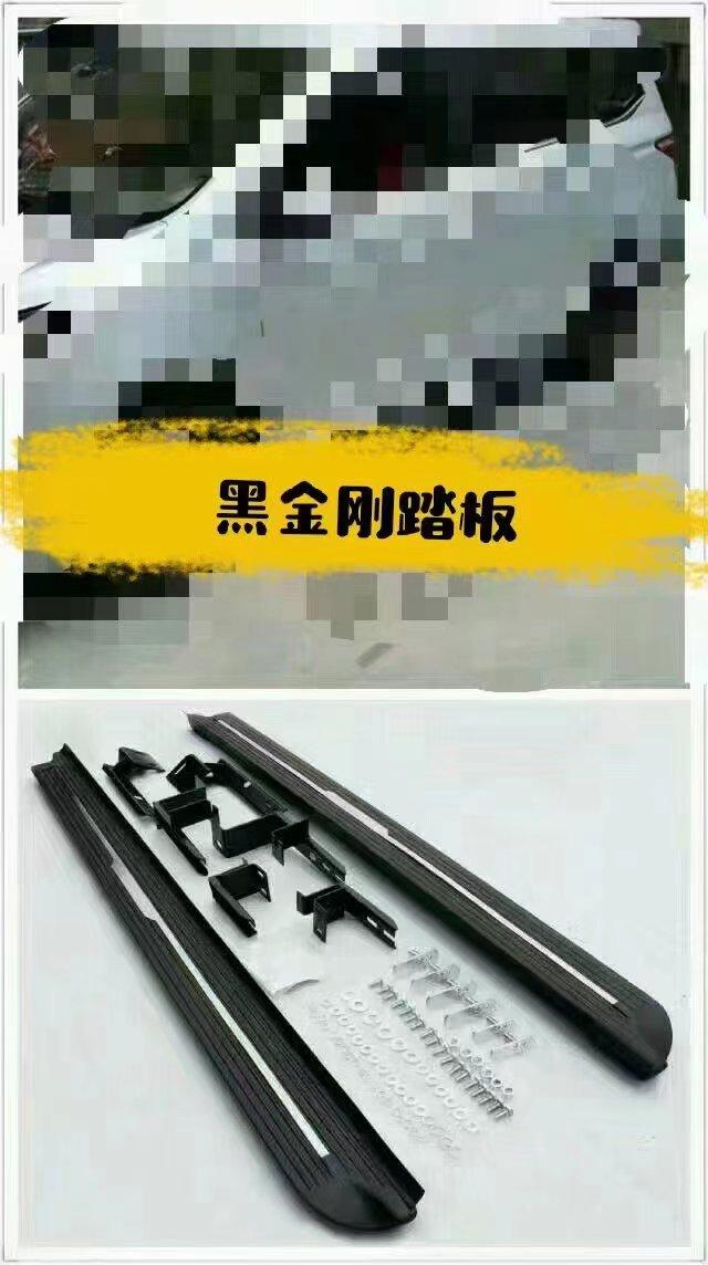 现代ix35 1.4T版本，我提车才跑400公里油耗11个！其他问题到没发现！我贴膜{山太克H9-K1型号}1600?隔