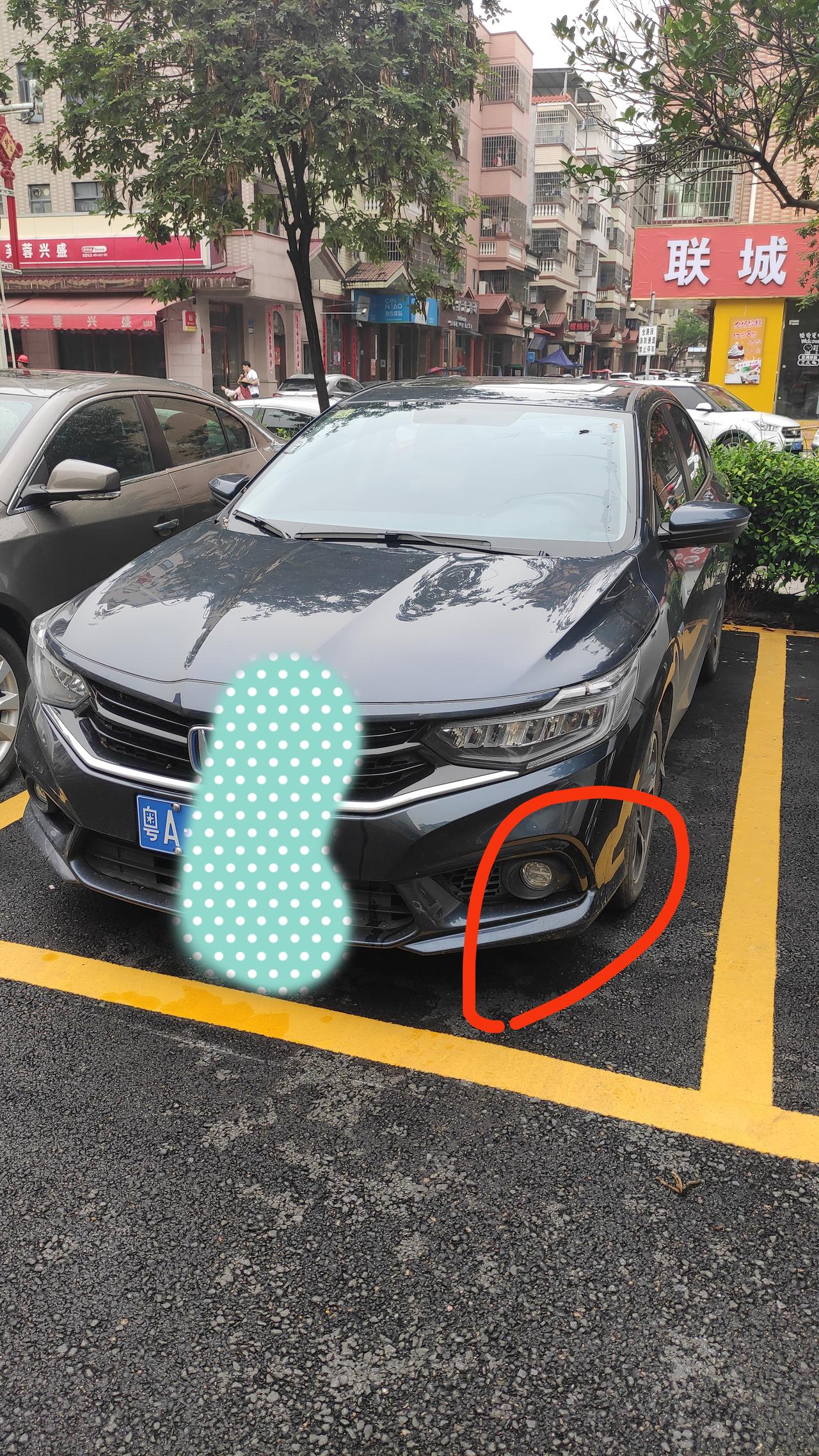 有没有谁知道21款享域混动净畅前雾灯led的功率是多少瓦呀，最近想改个带透镜的雾灯，原车的羽翼大灯亮是亮，只是铺路效果不