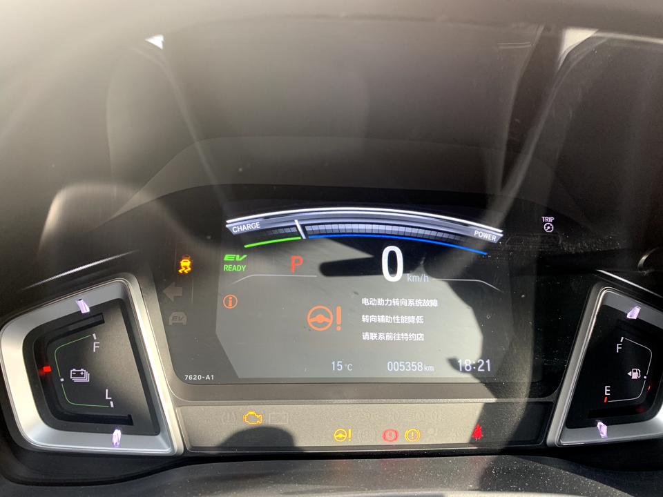本田享域 市区路上开着开着突然出现这个问题，咋回事啊，才5000公里