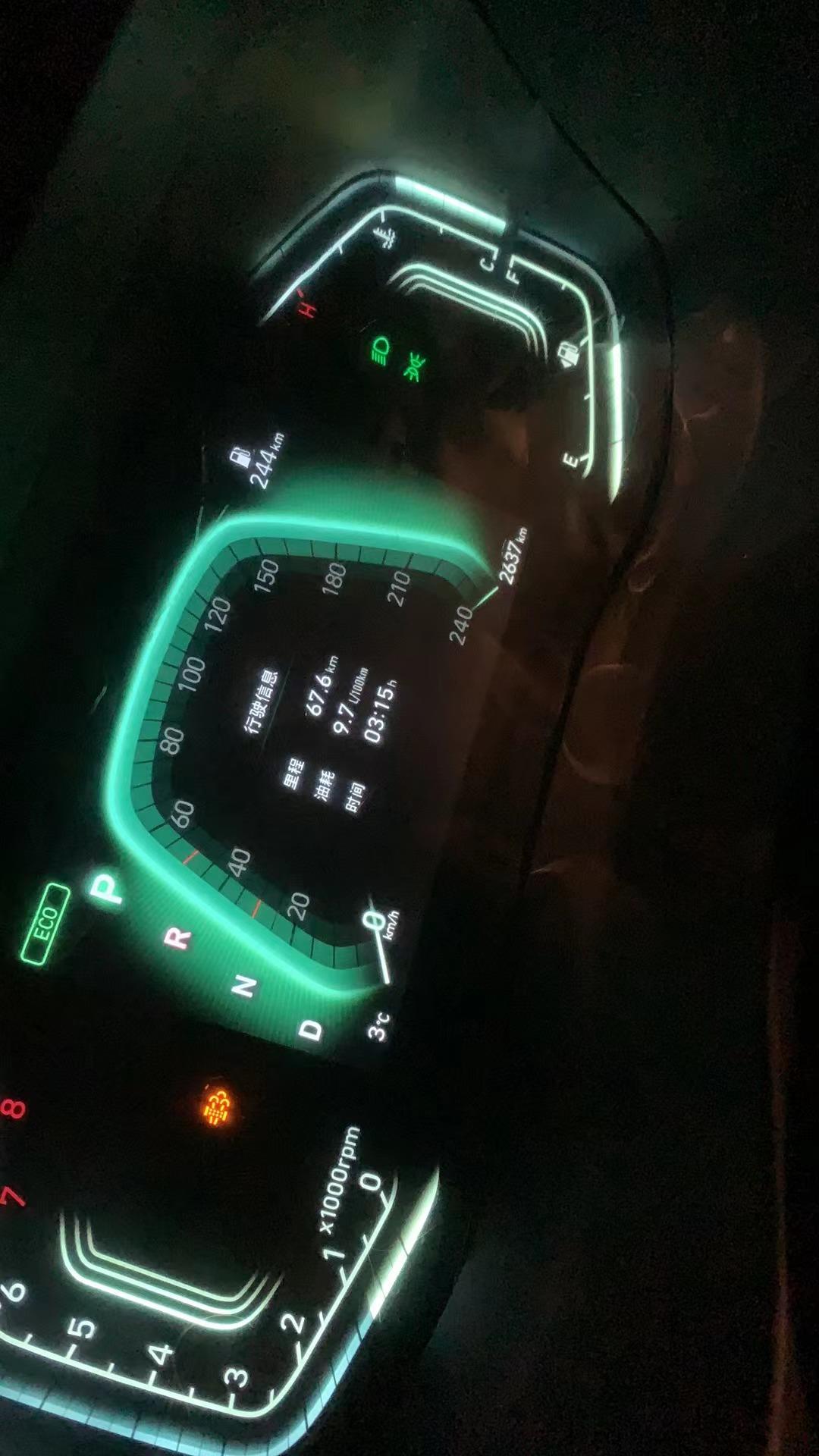 现代ix35 新车2000公里，怎么消除颗粒捕捉器报警呢