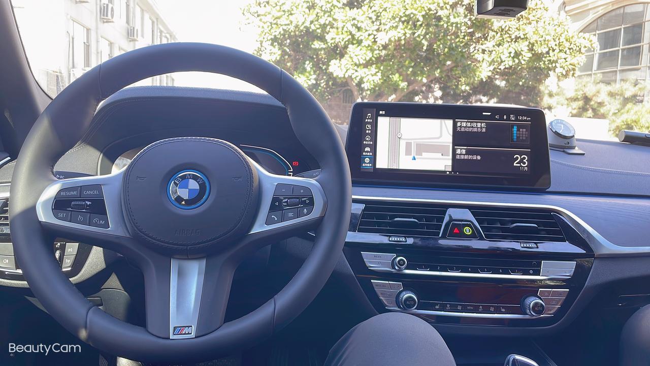宝马5系PHEV 22款535le  可以远程启动嘛，或者其他的隐藏功能。求教程