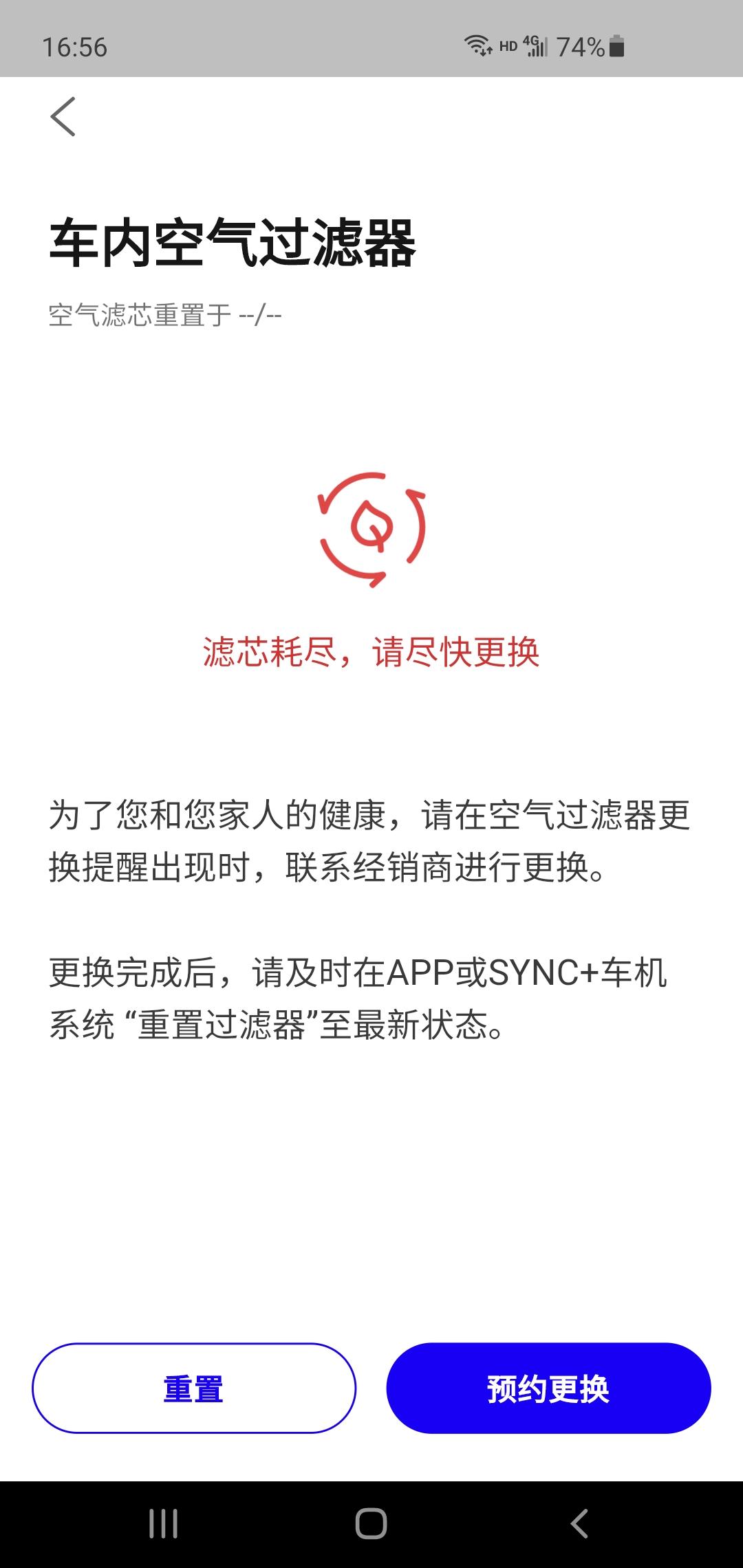 福特锐界 有没有推荐的？有没有教程？各位大佬