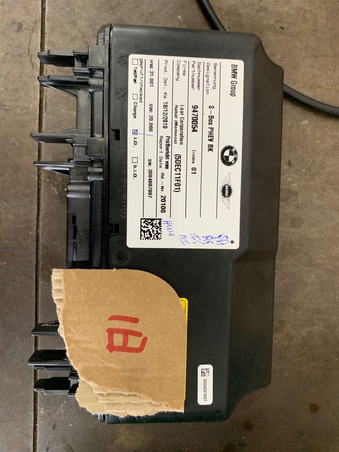 宝马5系PHEV 我的车7月13号提车，8月26号发现发动机故障灯亮，检测是高压电池安全盒问题，9.1号把车停四儿子店开