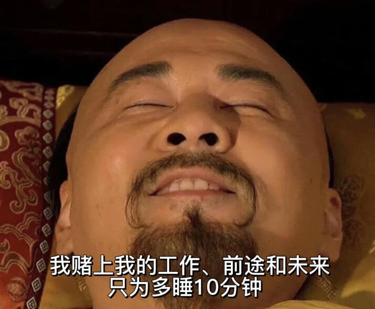现代ix35 上次开车回来停到家看巡航里程有360 今天开车启动看还有280 什么鬼？？？