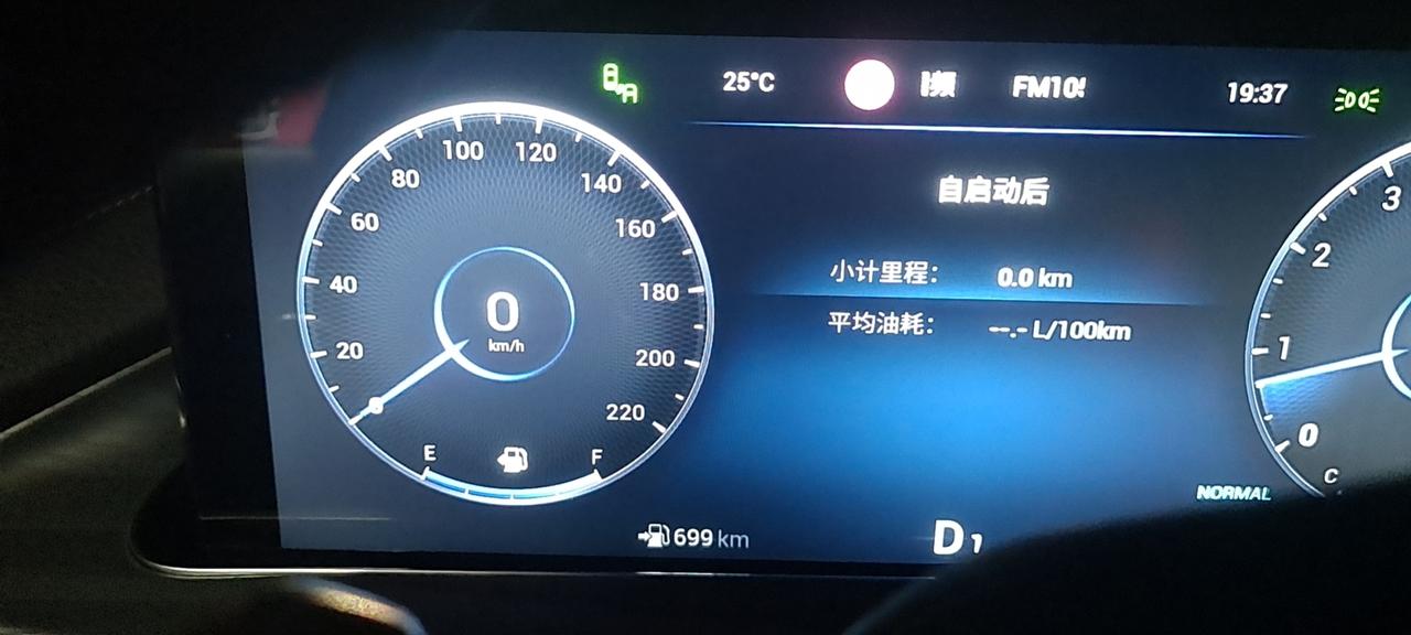 奇瑞瑞虎8 PLUS 21款虎8plus豪耀，看到有人加装中置音响，心痒痒的，但是自己不会动手，问问兄弟们值不值得搞，淘
