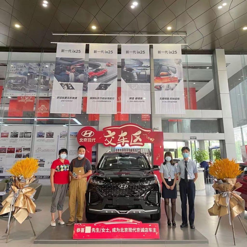 现代ix35 我是一名21款现代IX35的车主，车子是我去年8月份提的，提车回来后一个星期自己注册了蓝牙钥匙功能，结果第