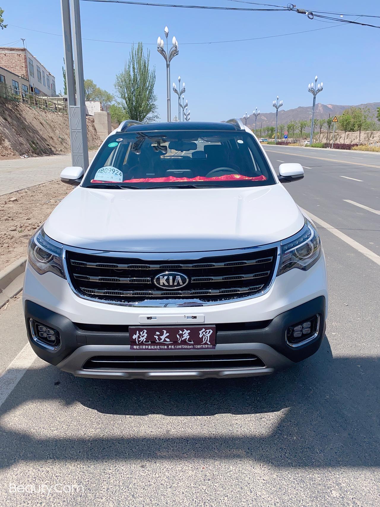 起亚智跑 各位车友，我的1.4T 2019智享豪华版，跑了1.7W公里，稍微过一些颠簸路段就有异响，我听的好像是天窗，请