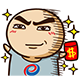 发红包的好帅！