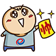 帅的已经发红包了！