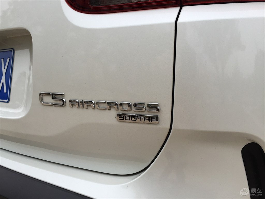 天逸 C5 AIRCROSS 380THP豪华版提车分享