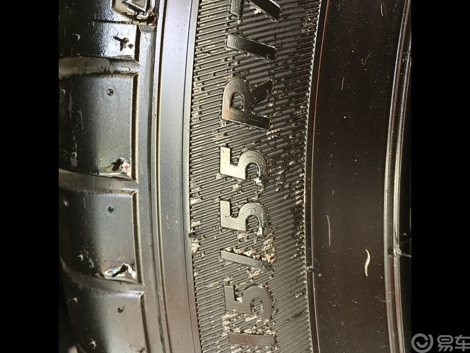 超变擎——第七代天籁2.0T智享版极光蓝