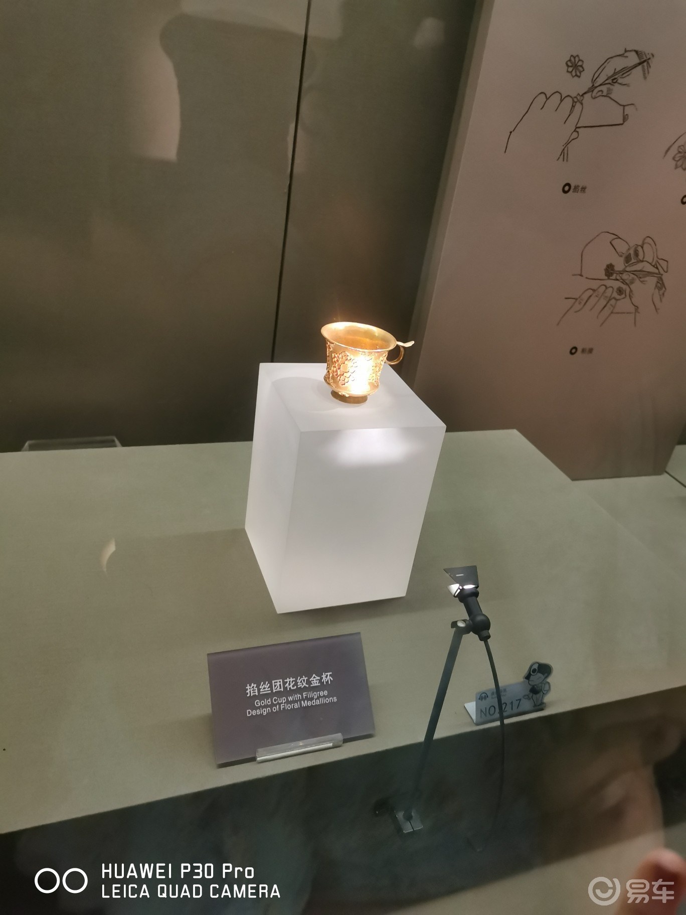 8月湖南昂科拉陕西自驾游
