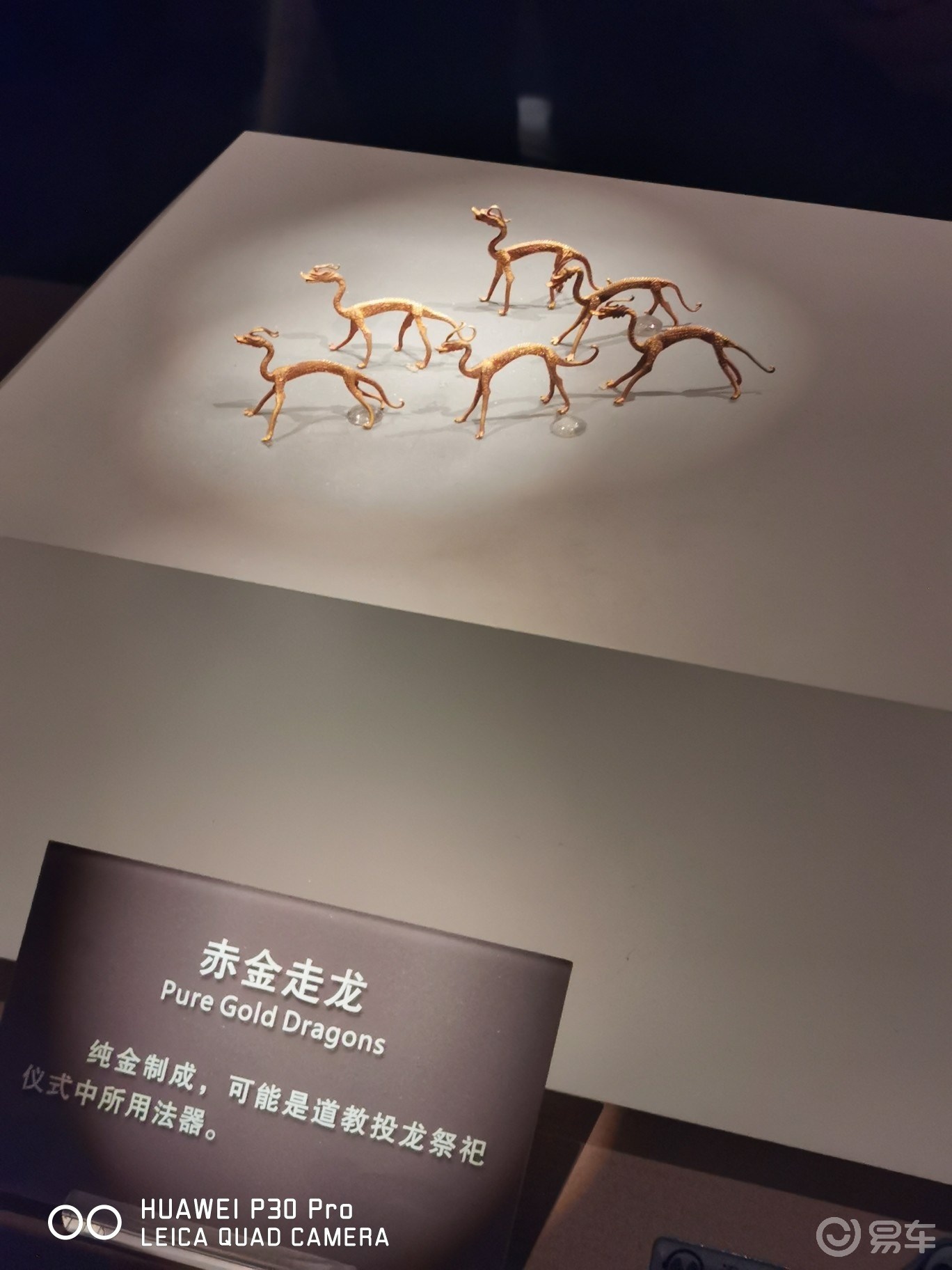 8月湖南昂科拉陕西自驾游