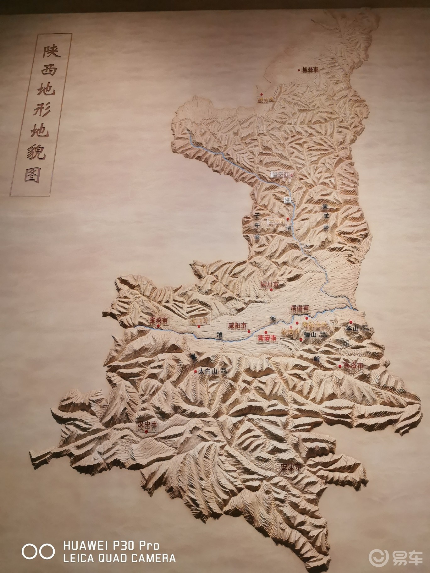 8月湖南昂科拉陕西自驾游