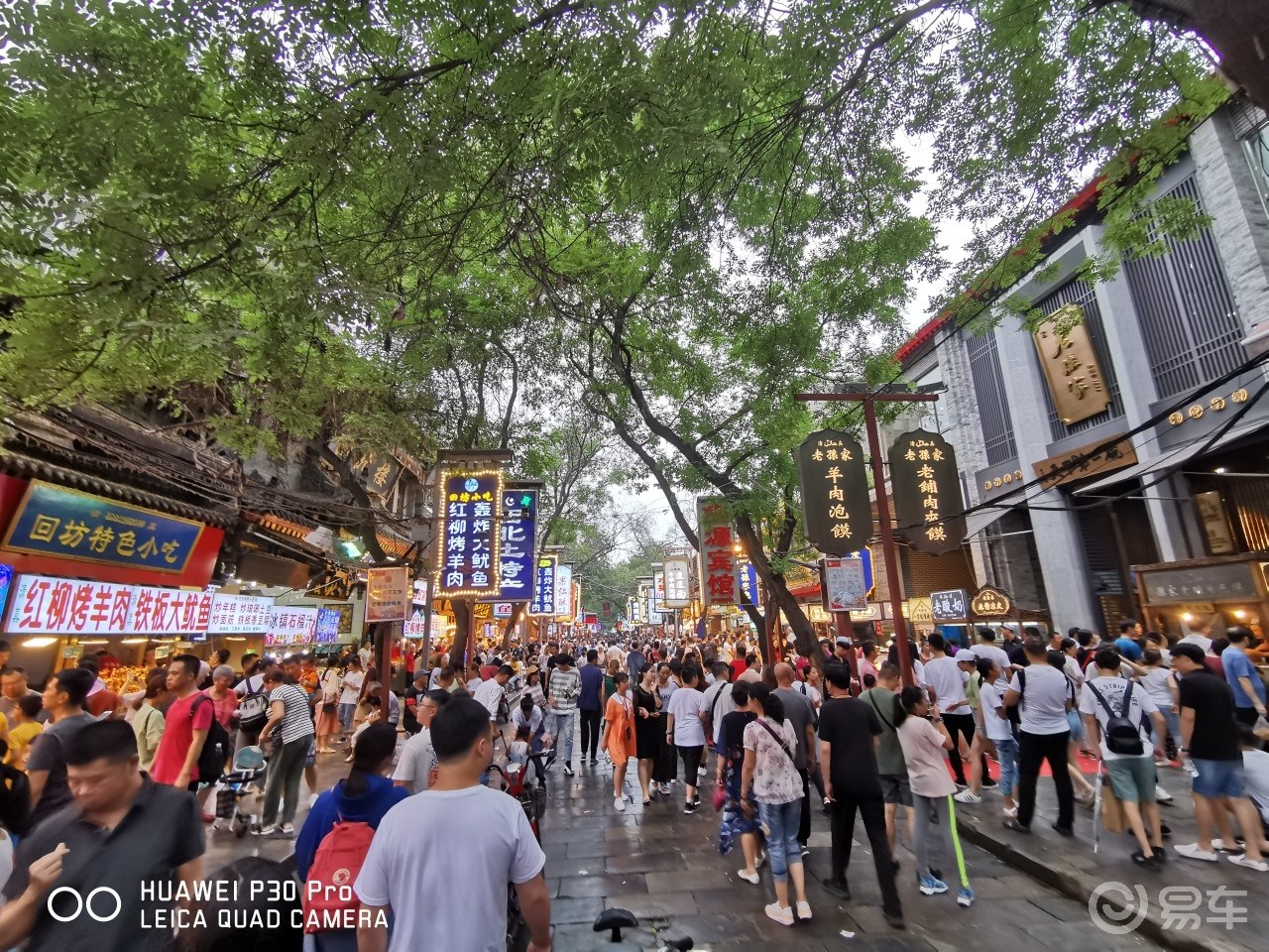 8月湖南昂科拉陕西自驾游
