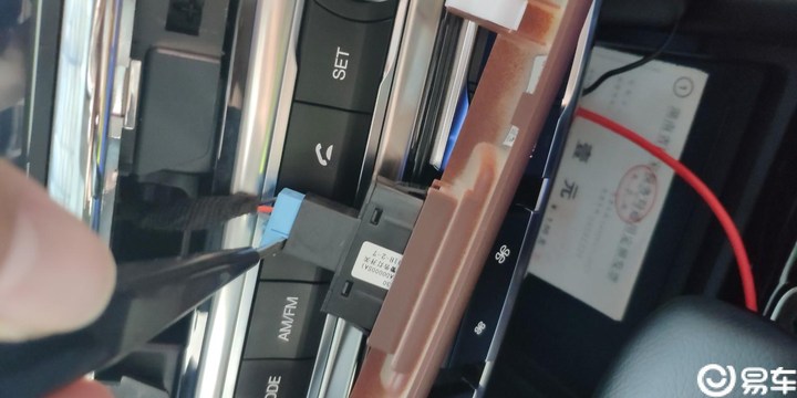 给8大哥更换下空调滤芯