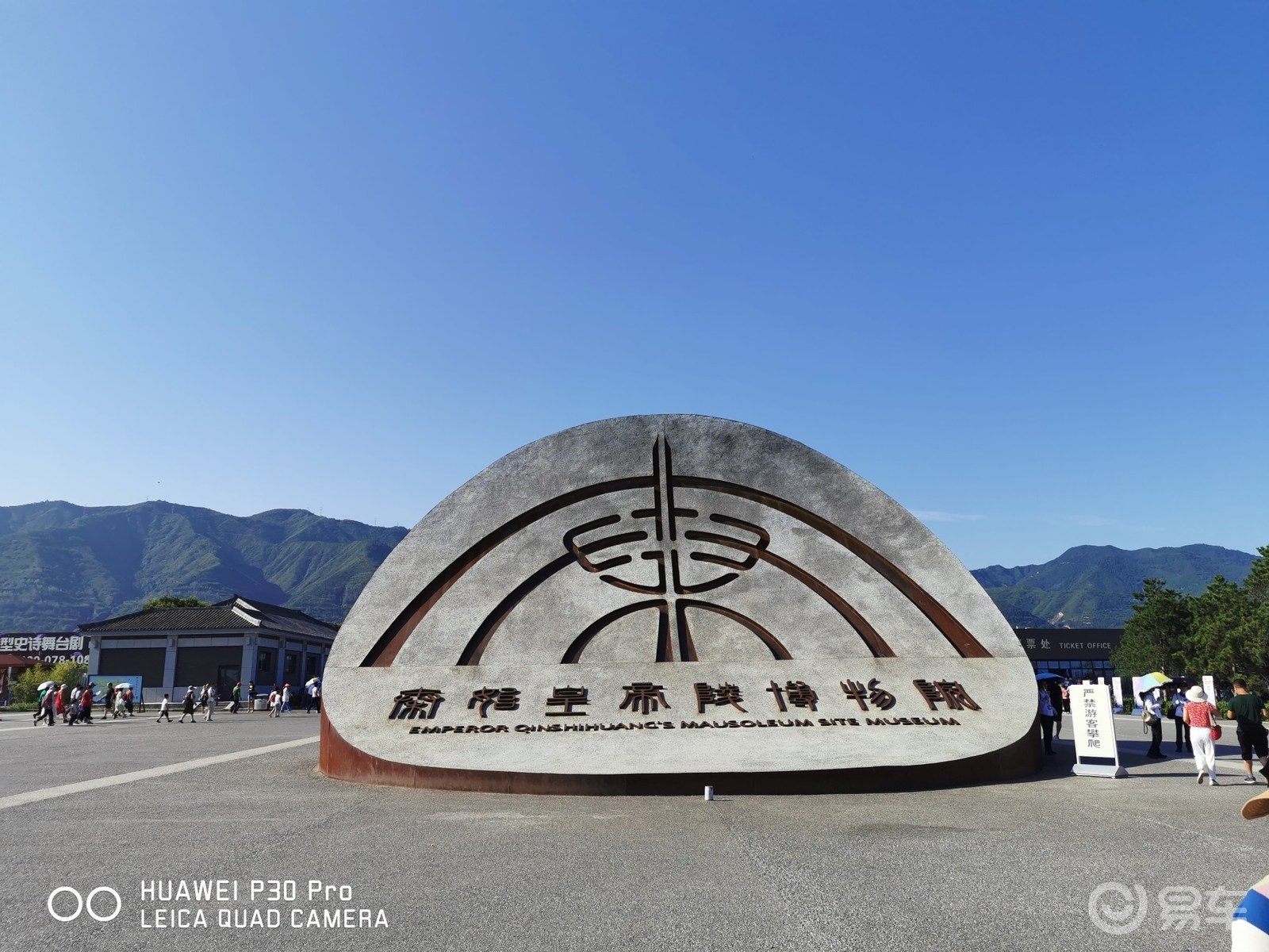 8月湖南昂科拉陕西自驾游