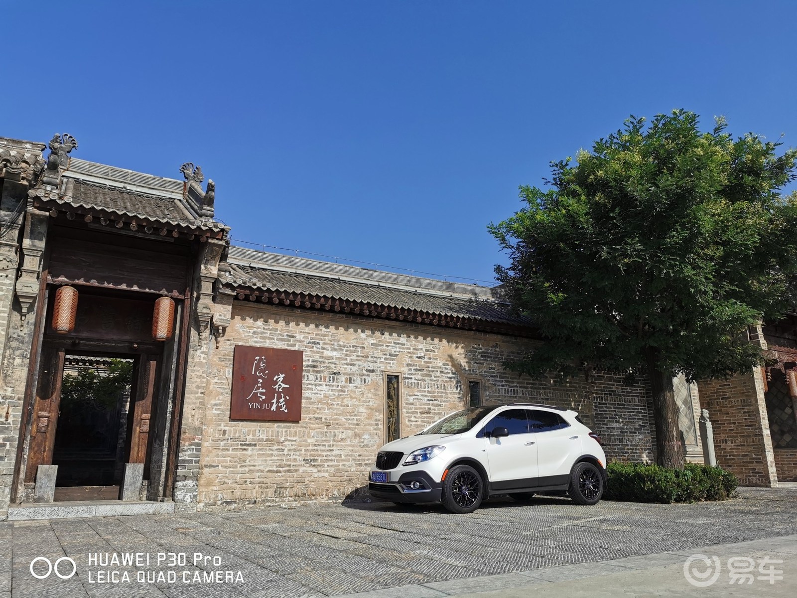 8月湖南昂科拉陕西自驾游