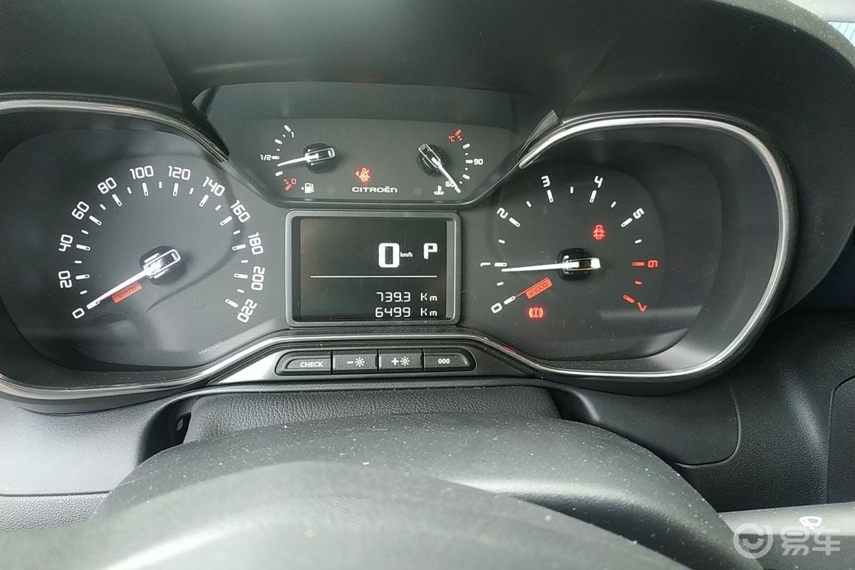 云逸提车，用车感受分享，新车作业