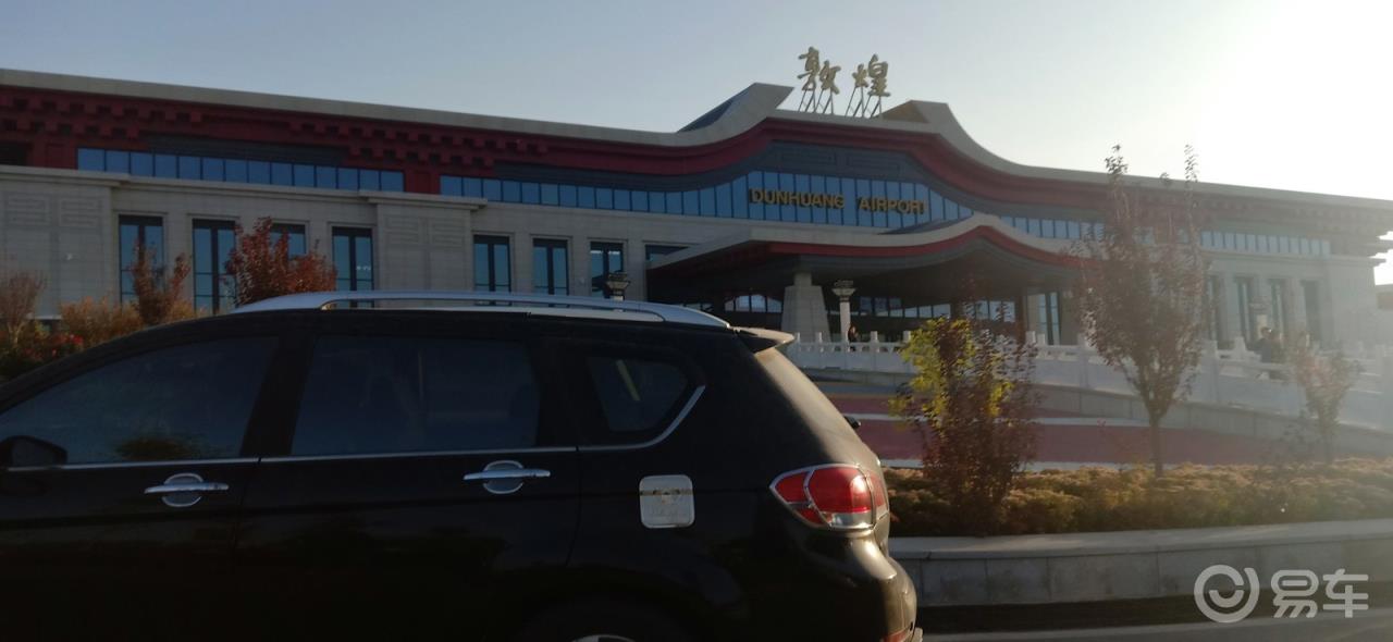 【中原金秋，易很精彩】莫高窟，不可错过的绝代风华