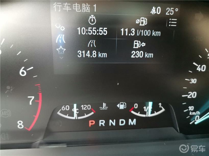 不废话，今天就是上来交个提车作业的