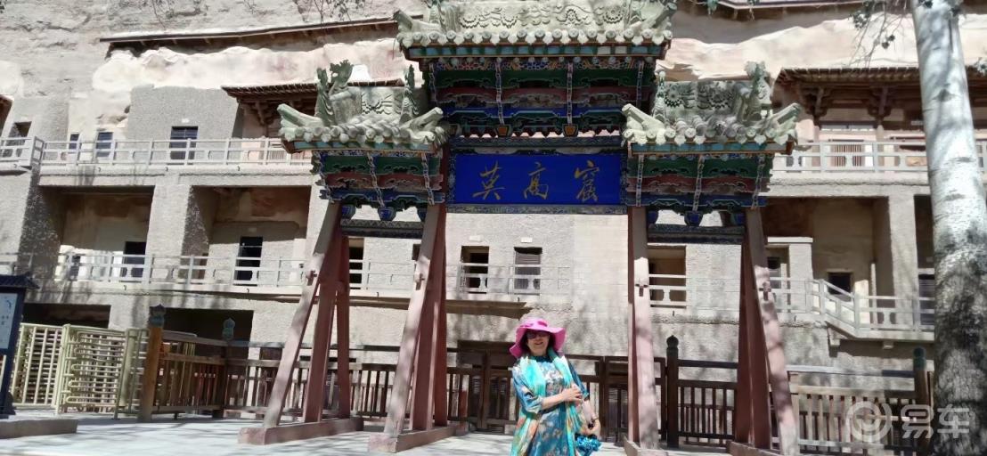 【中原金秋，易很精彩】莫高窟，不可错过的绝代风华