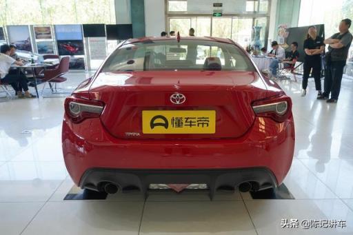 一时兴起花30万元买辆丰田86，开了一年最终不得不妥协卖了车
