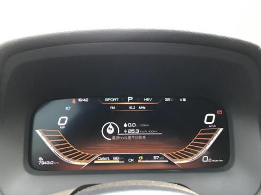 怦然心动 分享比亚迪唐”提车