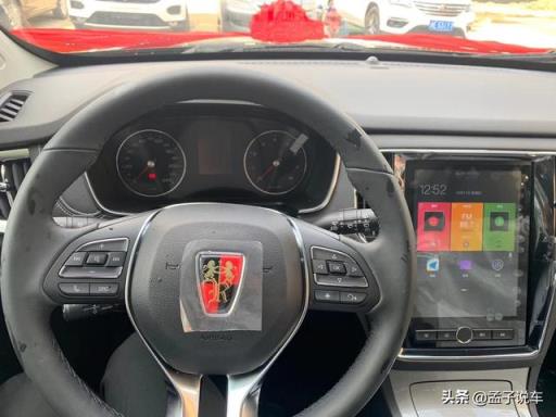 9万喜提自动挡荣威RX5，用车1500公里后，车主：1.5T油耗才7.6个