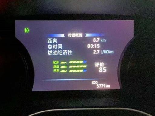 亚洲龙混动驾乘篇