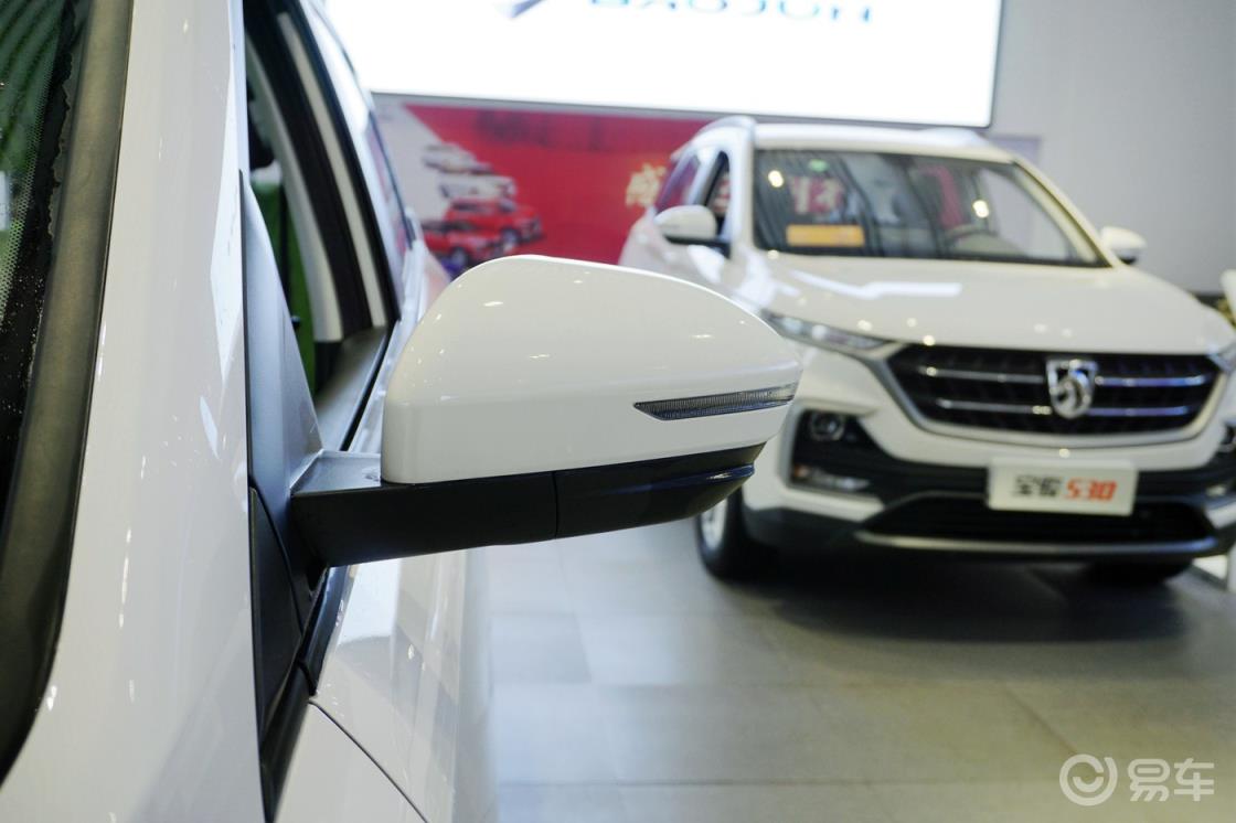 【老李拍车】诚意满满，感受工艺品质的全面提升--2020款宝骏530之静态品鉴。