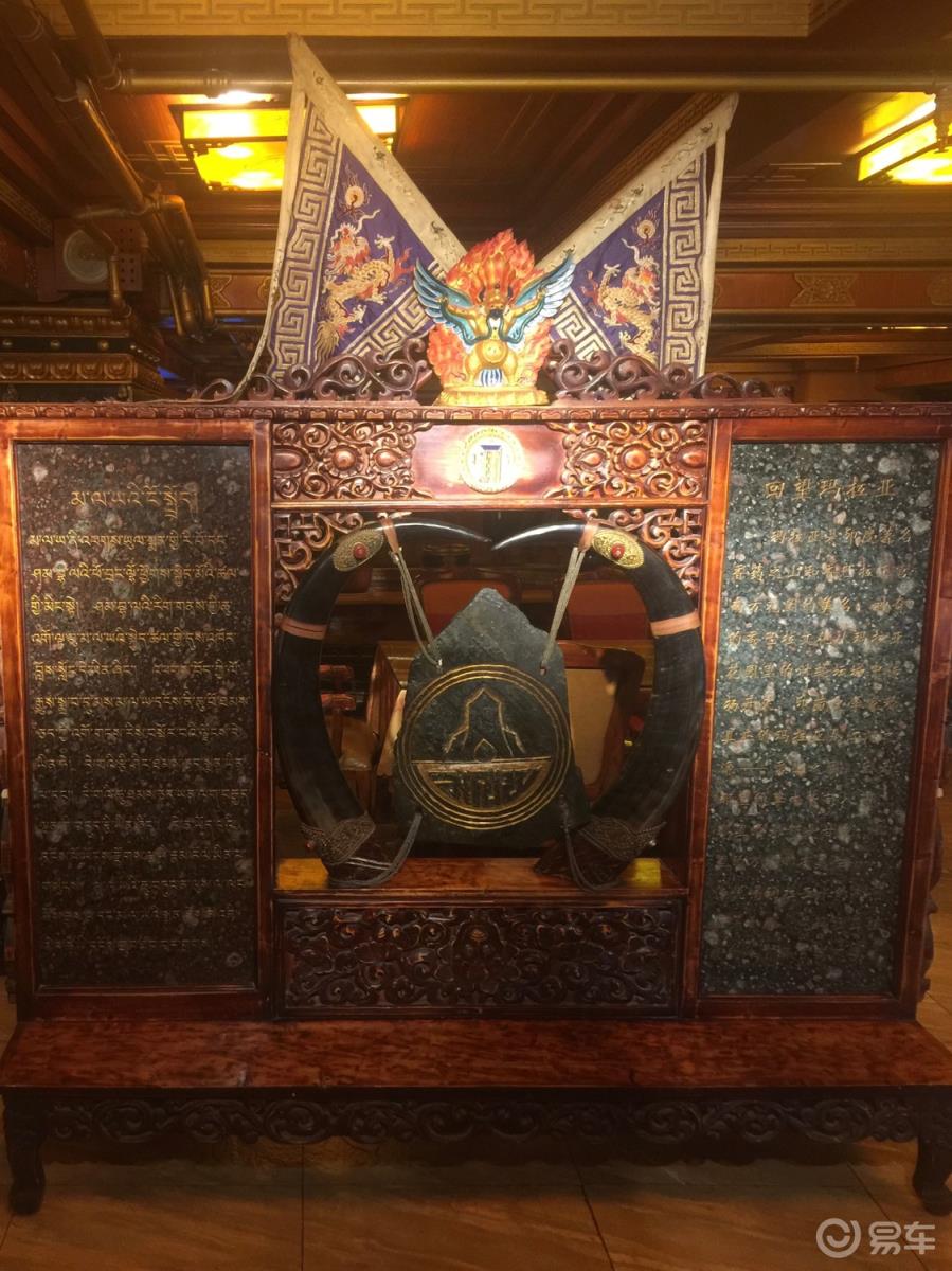 重回康定（一）