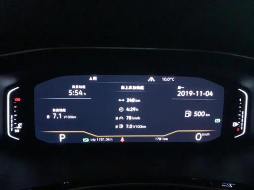 探岳380 rline 提车作业（3000km亲身感受）