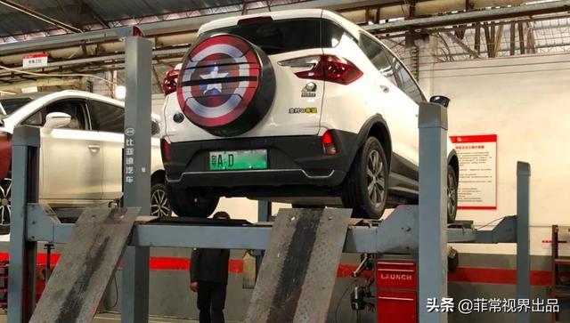 习惯了就好！比亚迪元EV一年实际用车感受