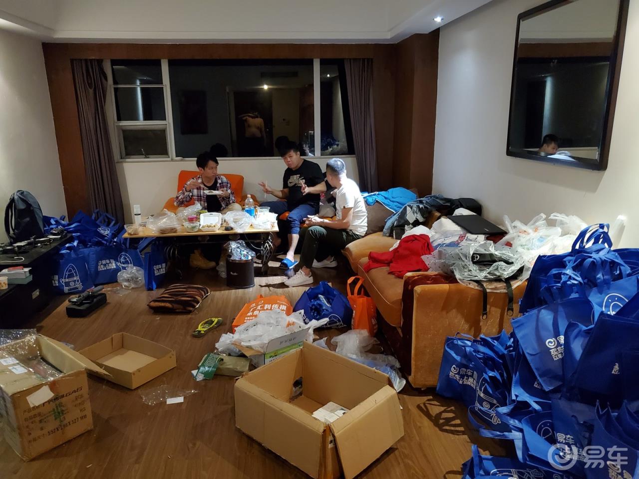 #传祺故事#祝祺友会4周年生日快乐，祺友很美只因有你。