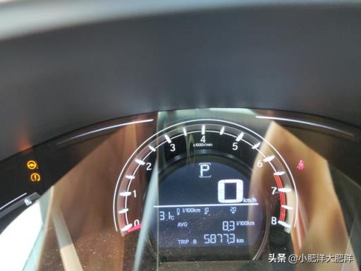 6000公里2019款东本CRV用车真实分享记
