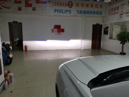 看重性价比 入手长城H7兴奋不已