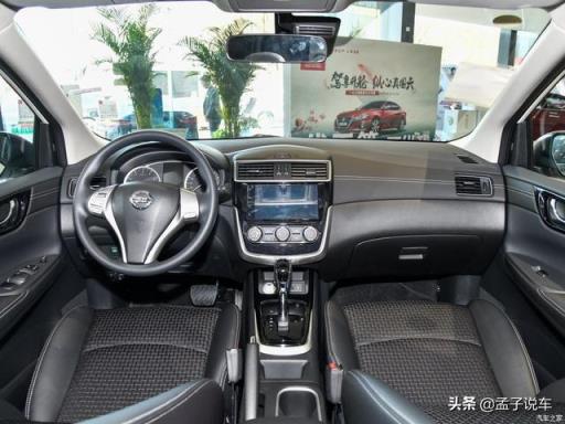 首付46000元买了日产骐达，车主：家用性价比不错，月供2167元