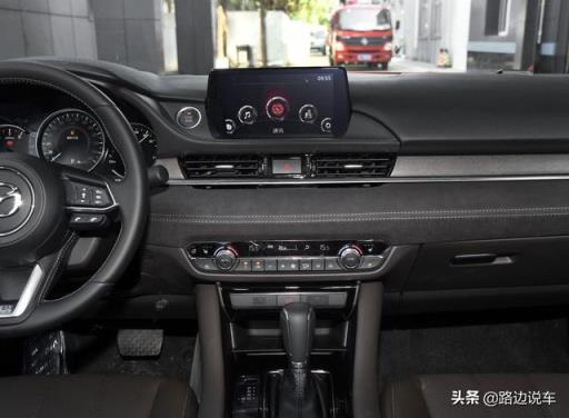 23.98万喜提阿特兹，用车5个月，车主：比雅阁帅气，油耗很意外