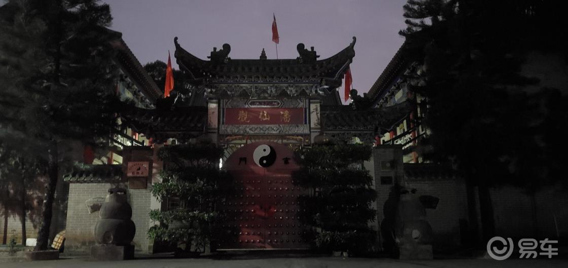 #传祺故事# 一辆车的旅途2：我，风车和狗（下）