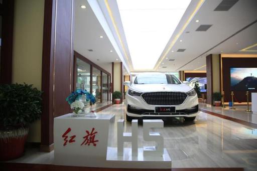陪朋友去提红旗H5,看完实车之后我后悔选择了思域