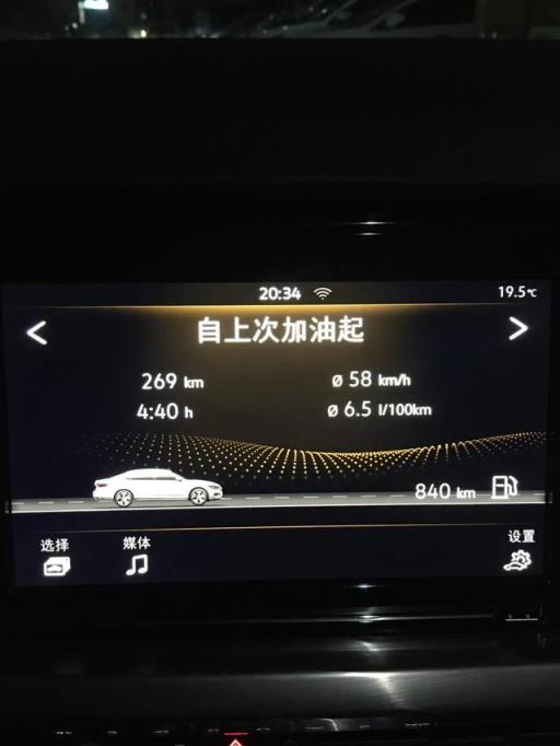上汽大众帕萨特提车后一个月，车主分享用车感受和油耗表现