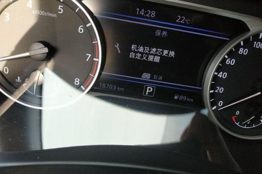 「车主说」日产轩逸怎么样？来看看车主怎么说