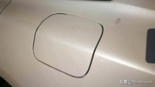 奋斗青年终提亚洲龙
